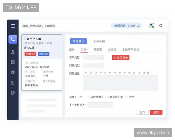 壹号登录娱乐平台官网提供专业的客服支持与技术保障，确保每位玩家的游戏体验顺畅无忧
