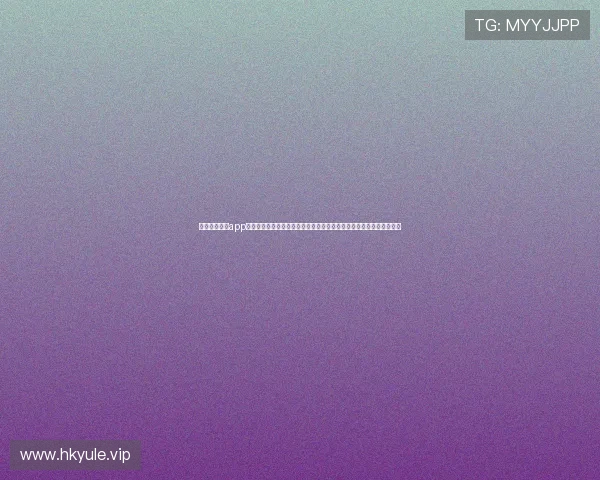 星空体育官方app下载为用户提供世界杯专题报道和深度分析助你深入了解赛事背后故事
